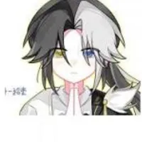 Nguyên Thủy Nhân