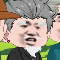 Tăng Thiên Quốc ( Tăng Thiên Wood )