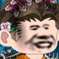 T/g