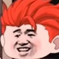 Ân Tá ( Thằng khùng )