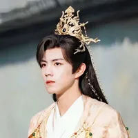 Vô Minh Đại Đế - Thiên Nghiêu