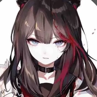 Suu