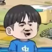 ~Sử Thượng Phi @xanh~