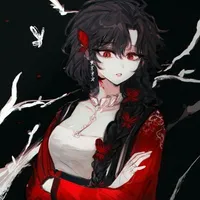 ~Dương Tâm Nhi ~