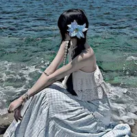 ~Dương Tâm Nhi ~