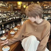 Trần Dịch Hằng 