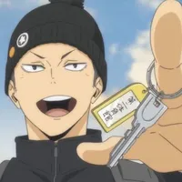 Tanaka Ryunosuke