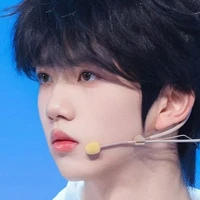 Trương Hàm Thụy