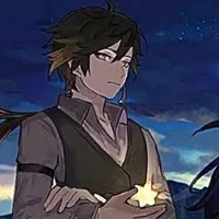 Zhongli