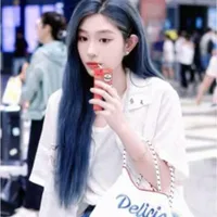 Vương Dịch [nàng]