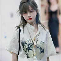 Bách Hân Dư [Y]