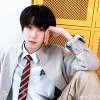 Dương Bắc Văn _ hắn