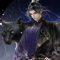 Giang Trừng - tự Vãn Ngâm