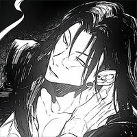 Geto Suguru