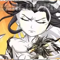 ☆Nguyên Thủy Nhân☆