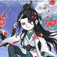 Gia Cát Tiên Quân