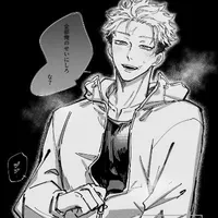 T/g Meome0w꒪⁠꒳⁠꒪