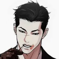 issei
