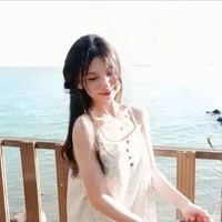Nhật Hạ