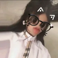 Ngọc (meo)