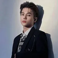 Phạm Đình Thái Ngân_Bar Ngân