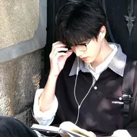 Thẩm Việt Trạch