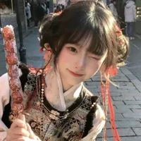 Diệp Tiếu