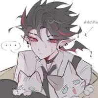 Kaine