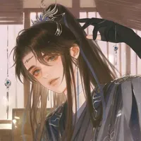 A Nghiễn