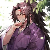 Stugukuni Michikatsu