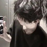 Phạm Đình Mạnh_na9