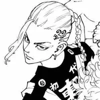 Ryuguji Ken • A