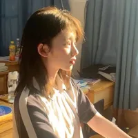 Từ Diệp 