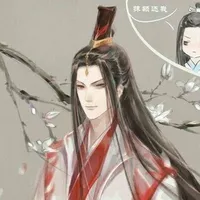 Ôn Nhược Hàn