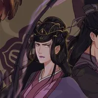 Ngu phu nhân-Ngu Tử Diên