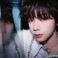 Lu lu