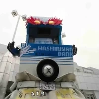 Quái thú ATM Grumer (Kurumaju)