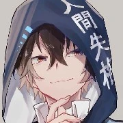 Agatsu Suki