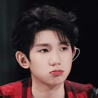 Vương Nguyên