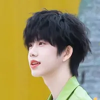 Trần Dịch Hằng