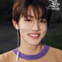 Eom Seonghyeon