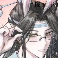 Lam Trạm- lớp trưởng