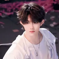 Tô Tân Hạo