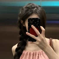 Đoàn Ngọc Bảo Quỳnh