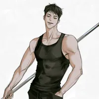 Pain (Giang hồ)