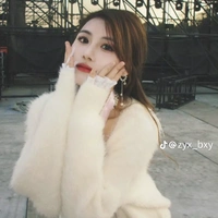 Chu Di Hân ( chu chu)