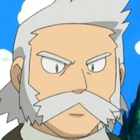 Giáo sư nanakamado