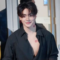 Joong Archen - gã