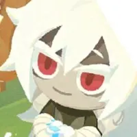 Frostrock cookie