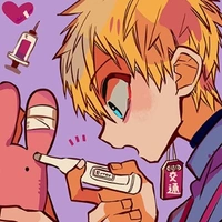 kou